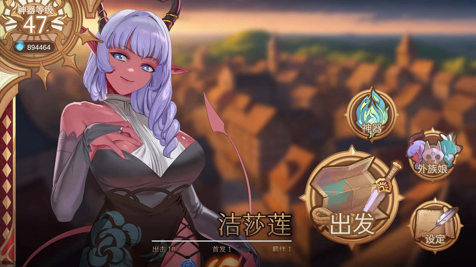 视觉数据3